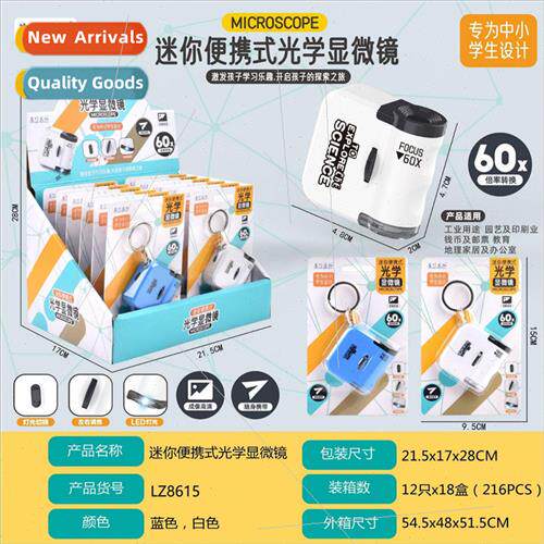 New mini microscope keychain outdoor exploration children po
