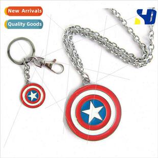 Peripheral Series Captain America Star Shield Colorful Metal