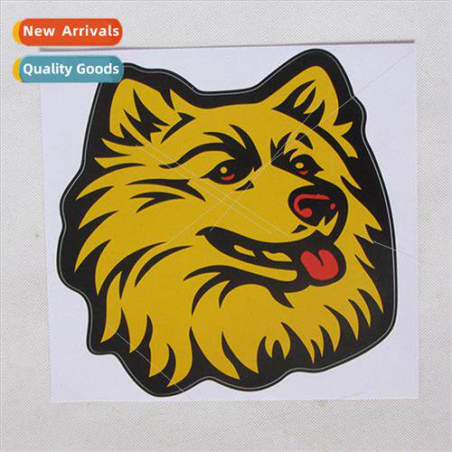 Car electric car motorcycle personalized body stickers cover