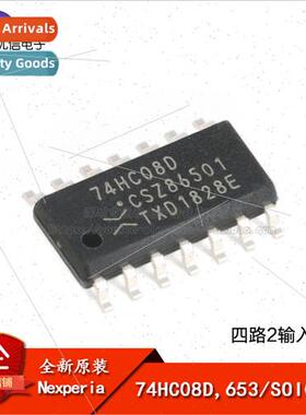 al 74HC08D 653 SOIC-14 Quad 2-Input Gate SMT Logic Chip