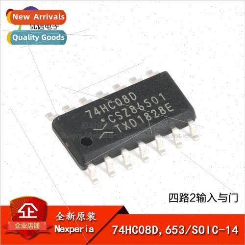 al 74HC08D 653 SOIC-14 Quad 2-Input Gate SMT Logic Chip