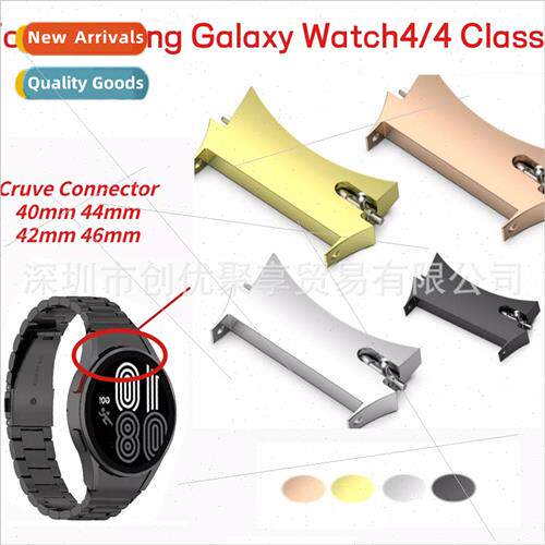 适用 Samsung Samsung Galaxy watch4 stainless steel header gr