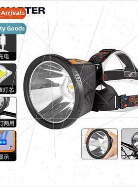 P70 LED headlamp outdoor multifunctional car lights USB rech