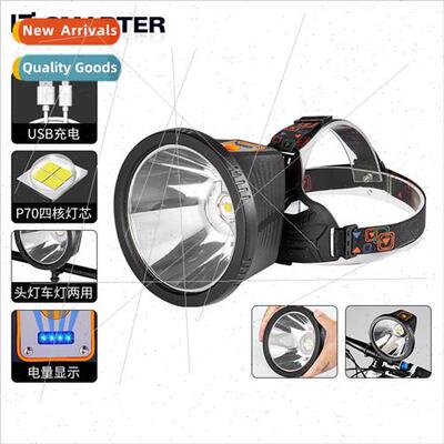 P70 LED headlamp outdoor multifunctional car lights USB rech