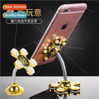 Cell Phone Holder Magic Cell Phone Suction Cup Holder Car Ho