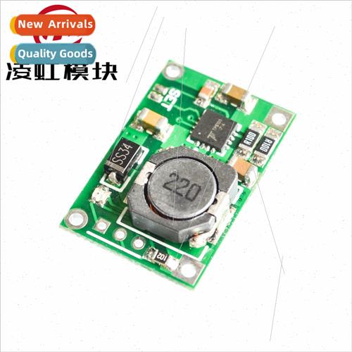 TP5100 4.2v 8.4v ngle and Dual -ion Battery Charge Managemen