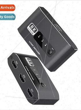 hdmi switcher 8K three in one out hdmi2.1  4K120HZ ultra hig