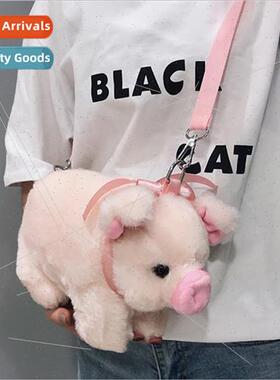 Korea cute fluffy pig doll bag bag 2021 new cartoon plush sh