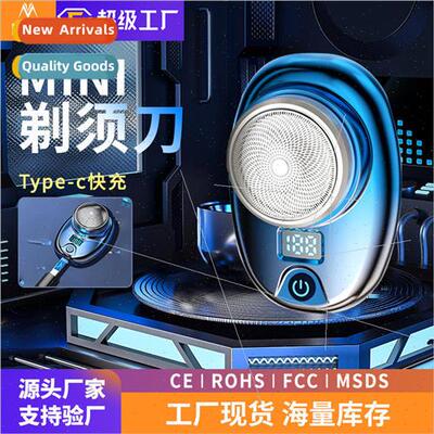 Mini shaver electric mens razor travel travel portable beard