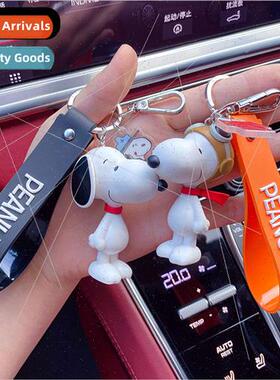 Snoopy Snoopy keychain female cute cartoon doll couple keych
