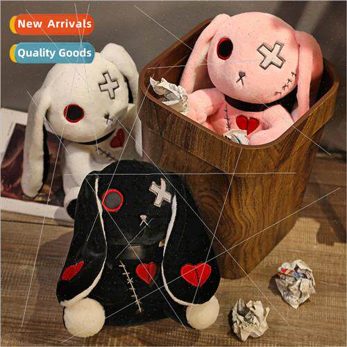Dark Department rebirth rabbit doll plush toys droopy ears r