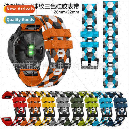 Work 适用 Gamin Fenix7 7x 6 6x watch band soccer pattern 22