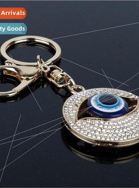 Devils eye keychain crystal diamond blue eyes car key pendan