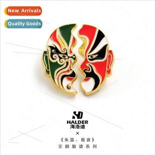 Jewelry Hop Metal terature Opera Brooch Bad Peking