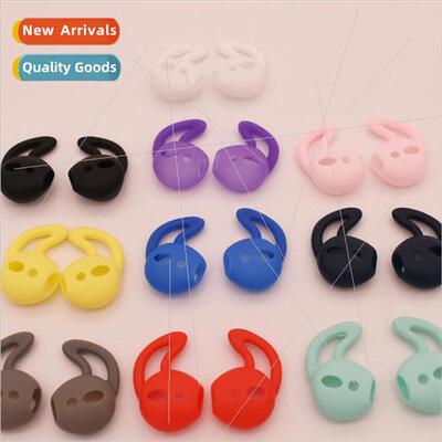 适用 Apple airpods silicone headset cover earbud cover wirel