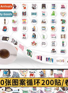 200 Stickers Book Roll Stickers Book Reading Decorations Tab