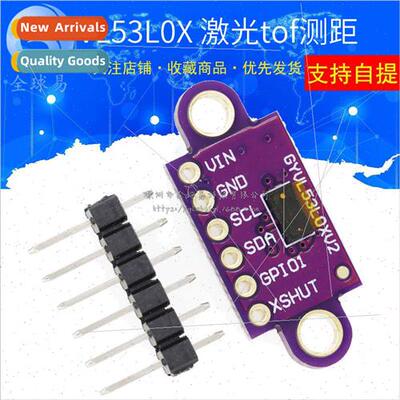 VL53L0X Laser Ranging Sensor Module TOF Time-of-Flight Rangi