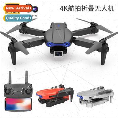 K3 drone E99 quadcopter HD 4K dual camera aerial photography