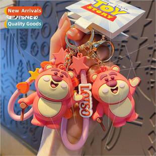 cartoon strawberry bear keychain female cute exquisite drip