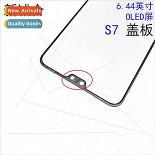 touch LCD 适用 screen V2020A V2020CA