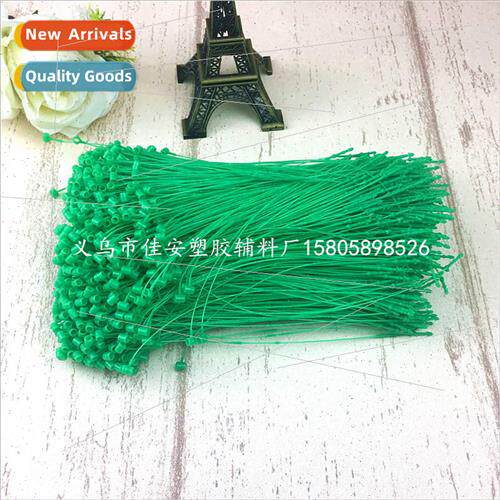 Universal green round head hand-threaded needle tag line pla