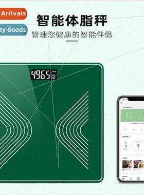 Intelligent electronic scales 适用 home use human body bluet
