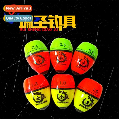 ABS Anti-collision Able Drift Flat Head Anti-collision Able