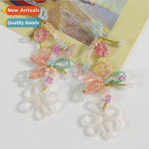 Super fairy pink tender hundred flowers butterfly beaded ear