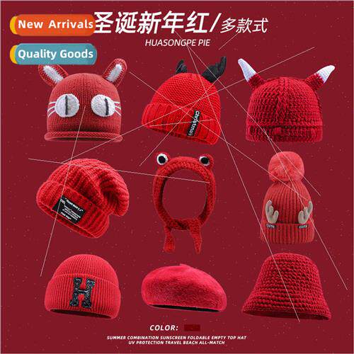 Fate cap female New Year Christmas warm Moe interesting antl