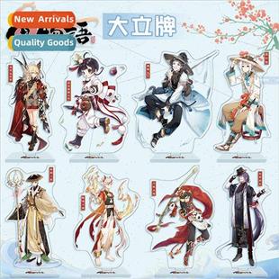 Acrylic Standing Food Dumplings Around Soup Dumplin Words