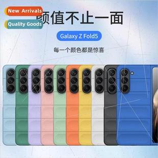 oil spraying w23 samsung fol case galaxyfold5 feel 适用 skin