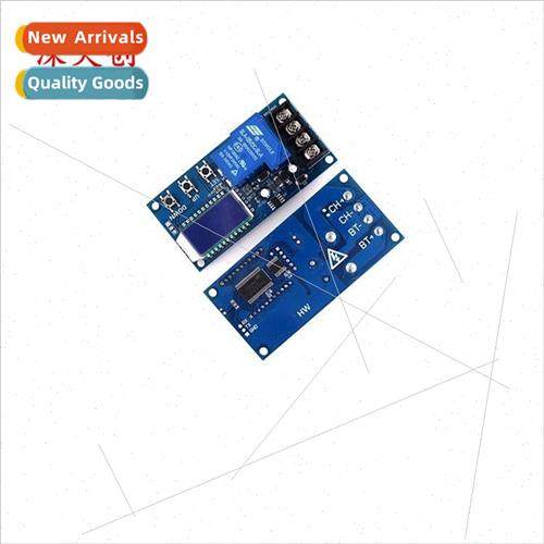 XY-L30A Battery Charge Control Module Digital Full Disconnec