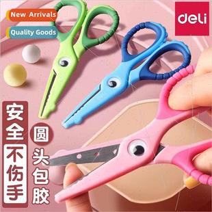 the cart scissors cute hands hurt not safety childrens