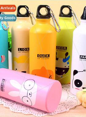 Aluminum sports water bottle with animal to-go cup New carto