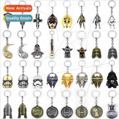 Star Wars Spaceship Battleship Alloy Keychain Yoda Black and