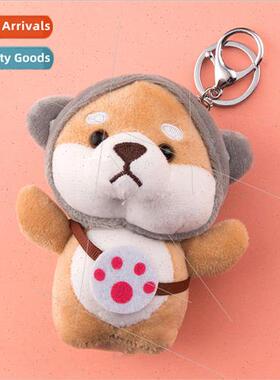 Small Shiba Inu plush schoolbag charm keychain crossdressing
