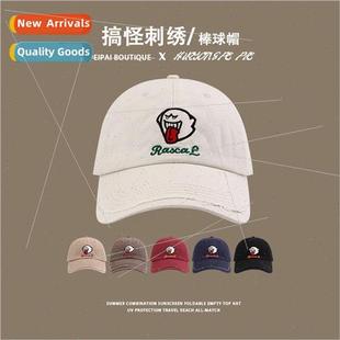 Halloween quirky duck Baseball show female tongue cap