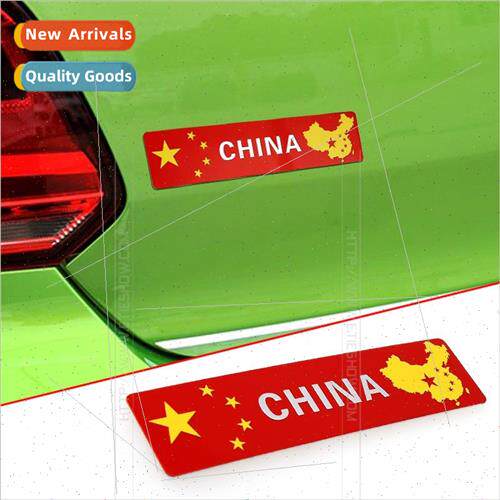 China USA Germany Aluminum Car Decal China Patriotic Red Fla