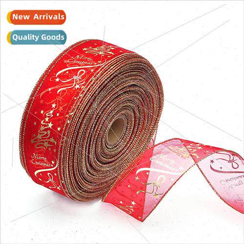 2023 Christmas Tree Decoration 6.3*200cm Red and Gold Korean