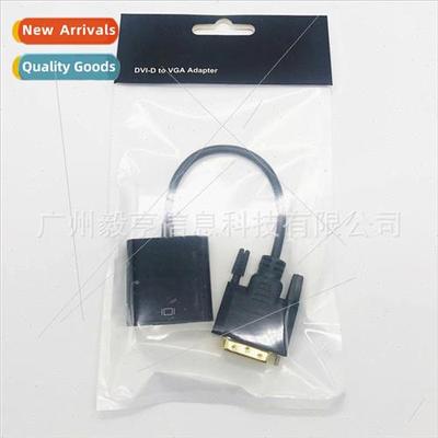 dvi to vga 24+1 dvi to vga adapter cable 1080p hd