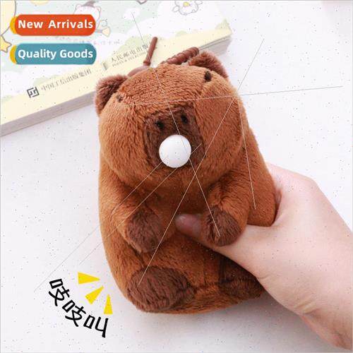 Kapi Bara squeaky water dolphin plush pendant toy spit bubbl