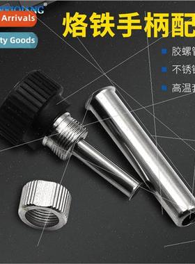 Soldering Iron Head Sleeve Huffing Temperature Soldering  So