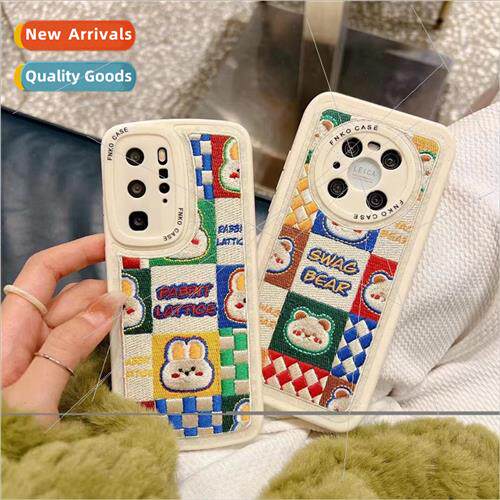 Embroidery towel embroidery Huawei MATE50PRO/40PRO couple fa