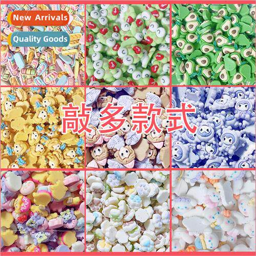 Cream glue cell phone case set gift pack cute elements resin