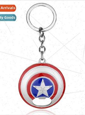 Movie Peripherals Captain America Shield Keychain Pendant Bo