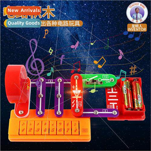 Fun childrens electronic building blocks Early Learning educ