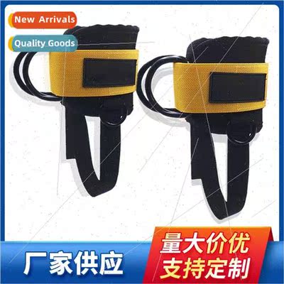 Double D RingsLegs Hip Sngth TrainingAnkle Ring SetsAccessor