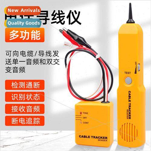 Communication network tester cable finder cable checker netw