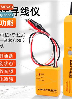 Communication network tester cable finder cable checker netw