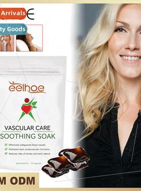 Body Care Soak Pack Relieves discom适用t Smoothes and repair